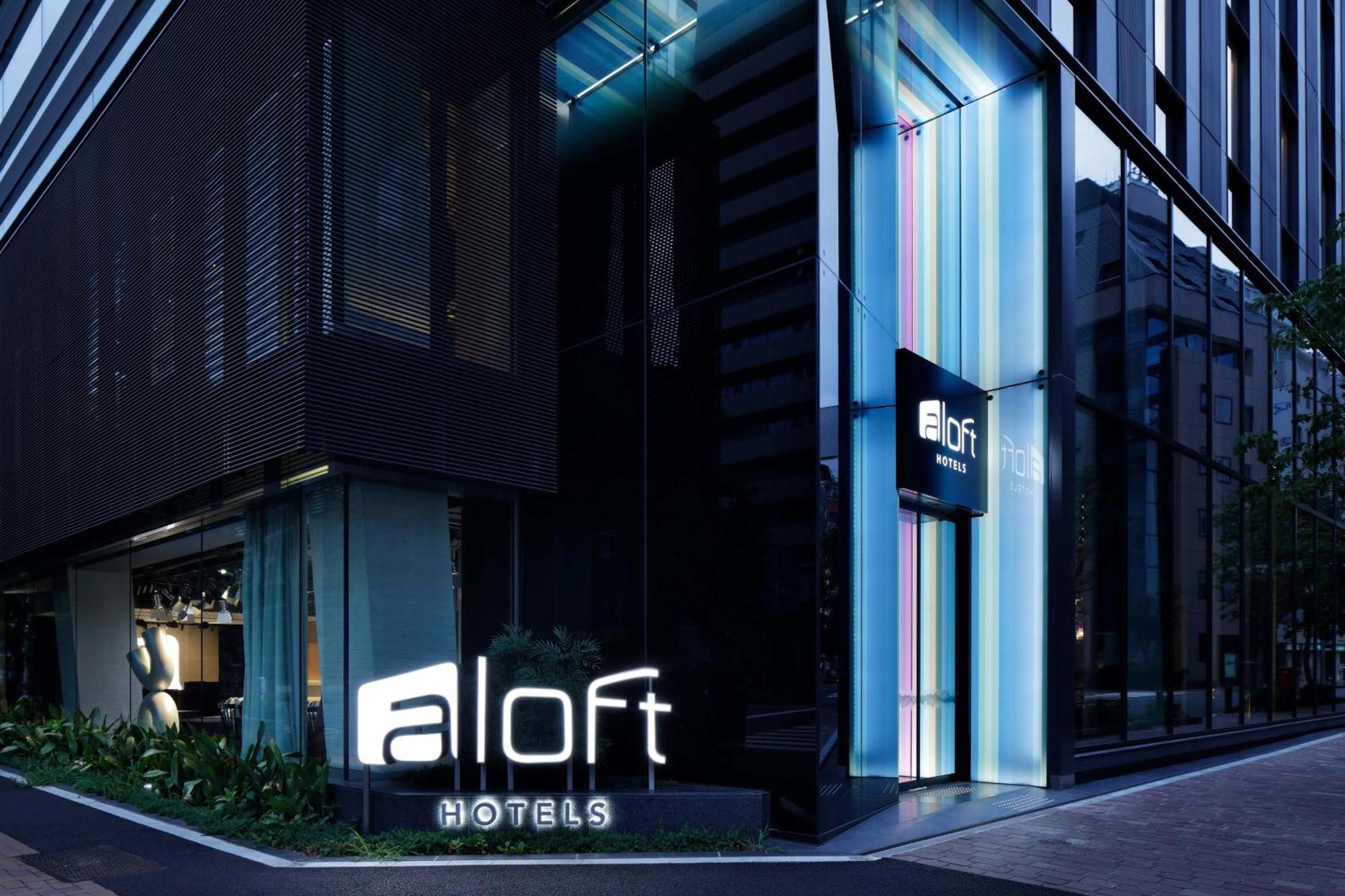 Aloft Tokyo Ginza Hotell Exteriör bild